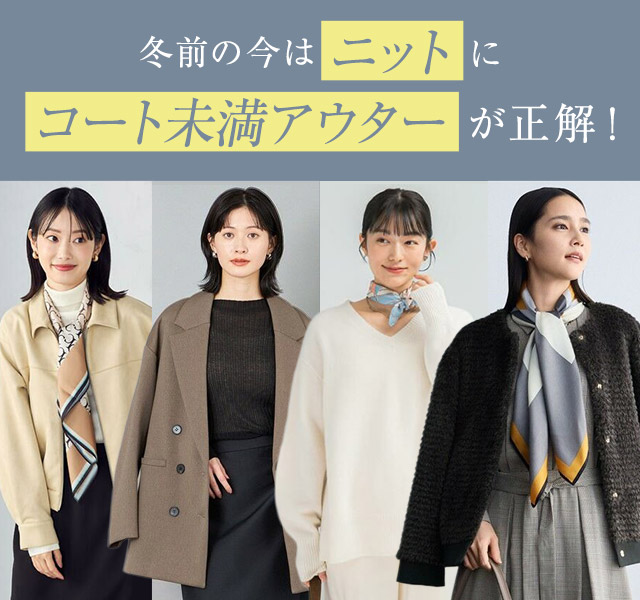 美品！NEW YORKER ニューヨーカー トレンチ ライナー付 定価約8万円 NEWYORKER / ニューヨーカー （レディース） トレンチコート