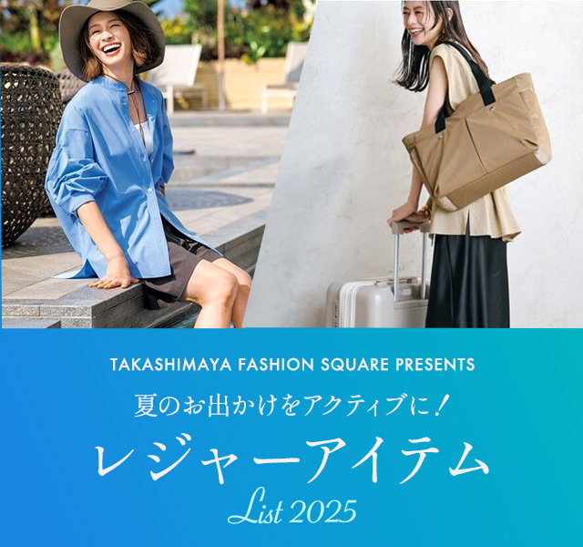 m⭐︎　A.la Malia グリーンレーベル　バケツ型カゴバッグ A.la Malia グリーンレーベル バケツ型カゴバッグ