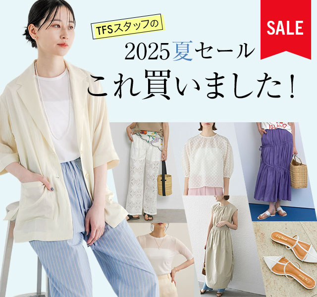 ディアプリンセス 39600円 size40◆洗練されたスタイリッシュな印象 セール】 ストライプ刺繍 ワンピース （ロング・マキシ丈