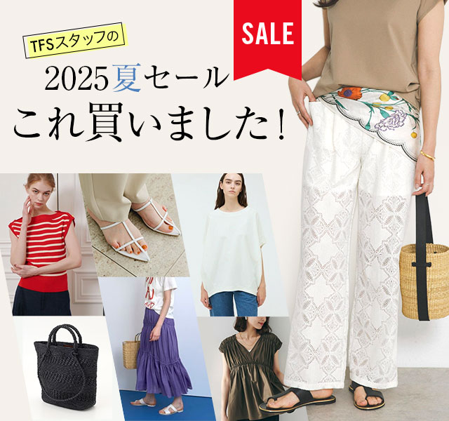 『Dessin』デッサン (2) キルティング ダウンベスト ◇TAION（タイオン）別注ベスト（ダウンベスト） | Dessin