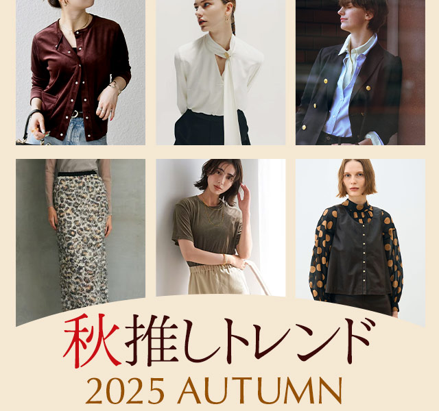 49アベニュー ジュンコシマダ テーラードジャケット ウール100％ Mベージュ 49アベニュー ジュンコシマダ 49AV. junko shimada テーラード