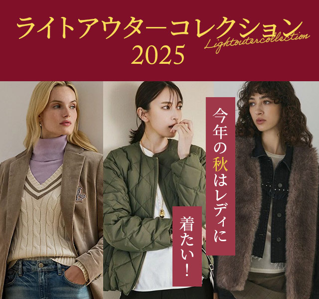 Mademoiselle NON NON / マドモアゼルノンノン テーラードジャケット