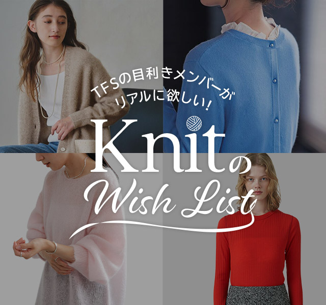 HERMÈS グレー キャスケット ウール《付属品付き》 帽子｜HOLLYWOOD RANCH MARKET｜ハリウッドランチマーケット公式通販