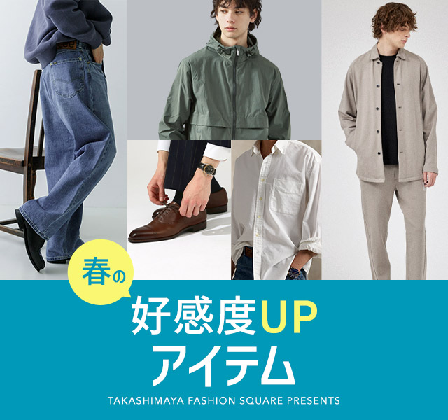 PAPAS / パパス （メンズ） ベスト | ファッション通販