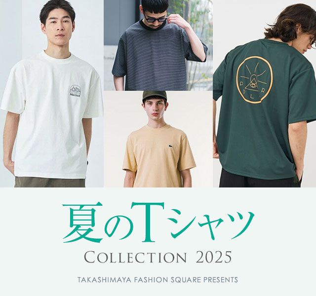 夏のTシャツコレクション 2025