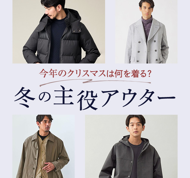 ノーカラージャケット グリーンレーベルリラクシング green label relaxing（グリーンレーベルリラクシング） ジャケット