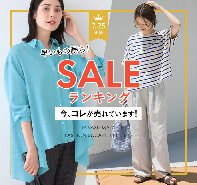 COACH マフラー 淡い水色　馬車ロゴ COACH マフラー 淡い水色 馬車ロゴ