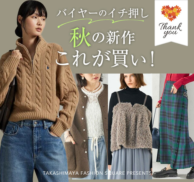 Mademoiselle NON NON / マドモアゼルノンノン （レディース