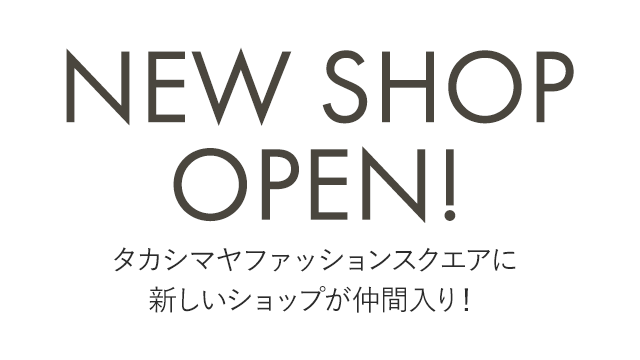 NEW SHOP OPEN