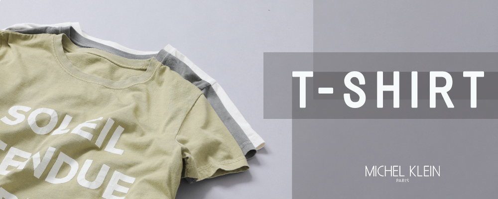 シンプルなベーシックＴシャツからロゴTまで、この夏の“欲しい”が見つかるTシャツ特集