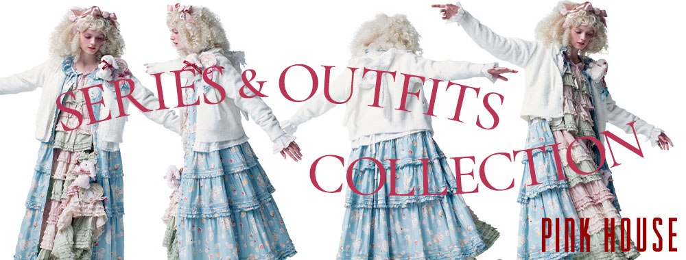 PINK HOUSE《AUGUST SERIES》