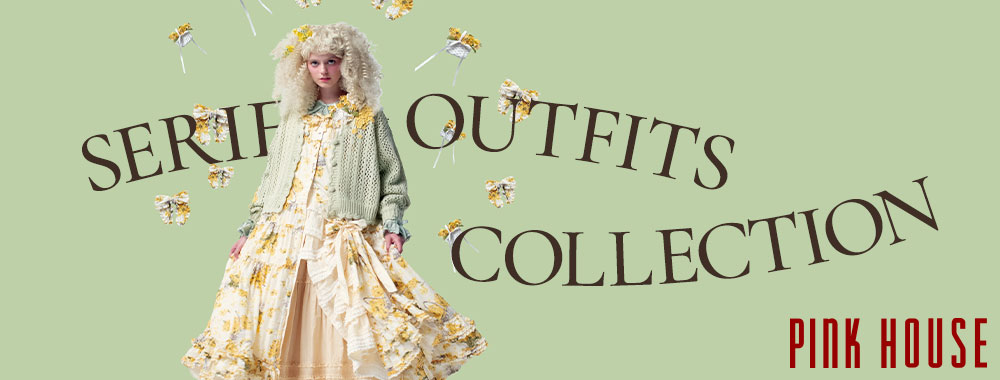 PINK HOUSE《AUGUST SERIES》