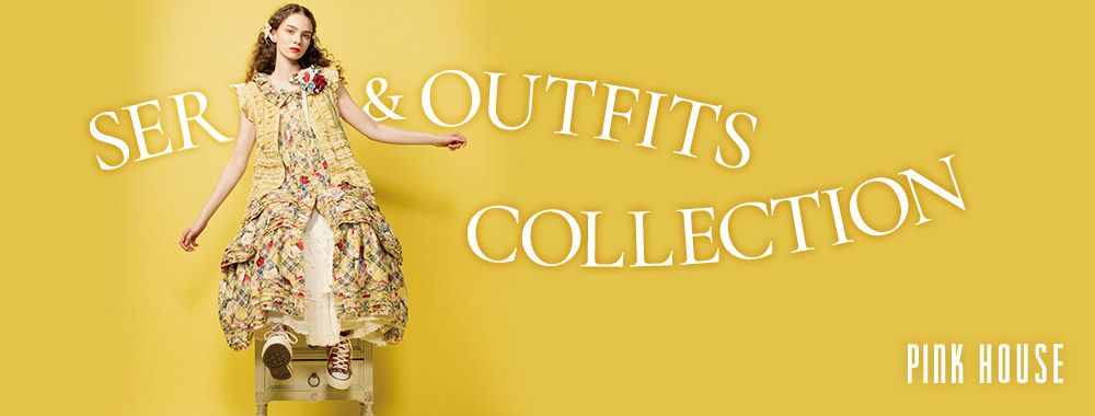 PINK HOUSE《AUGUST SERIES》