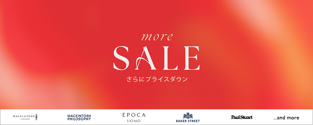 【MORE SALE開催中】冬アイテムが続々プライスダウン！