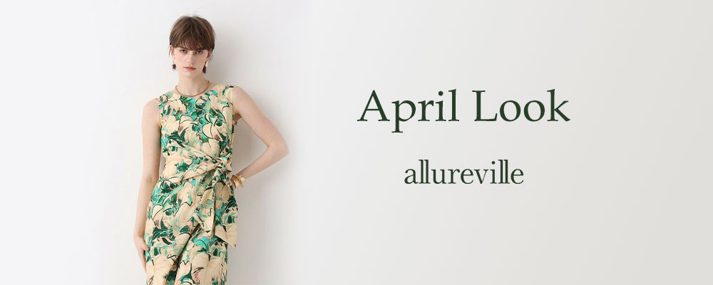 頼れる夏の優秀トップス