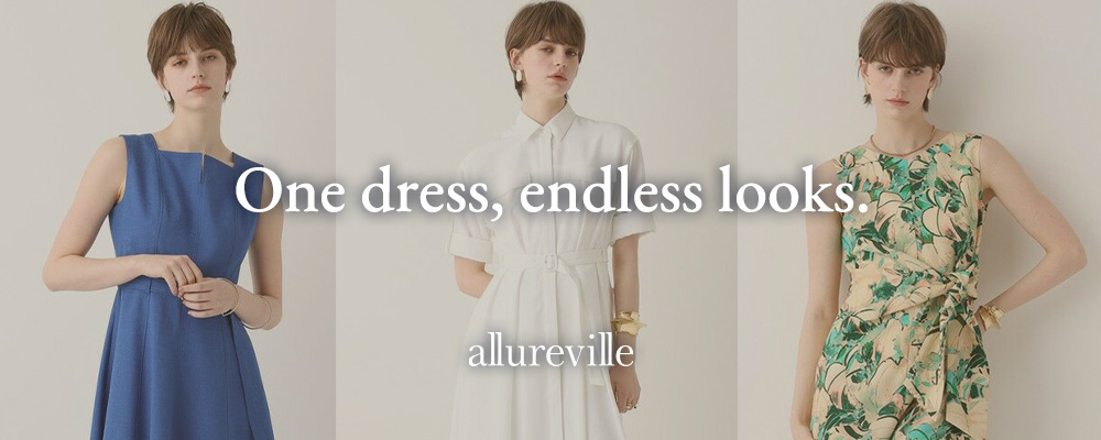 allureville｜One dress, endless looks.