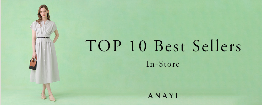 Top 10 Best Sellers In-Store｜店舗で売れている商品TOP10