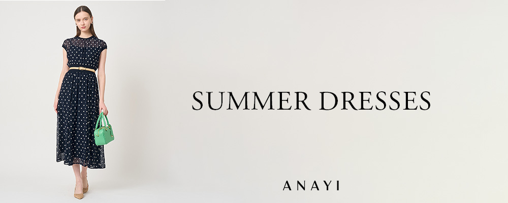 【Summer Dresses】この夏を彩る、軽やかなサマードレス
