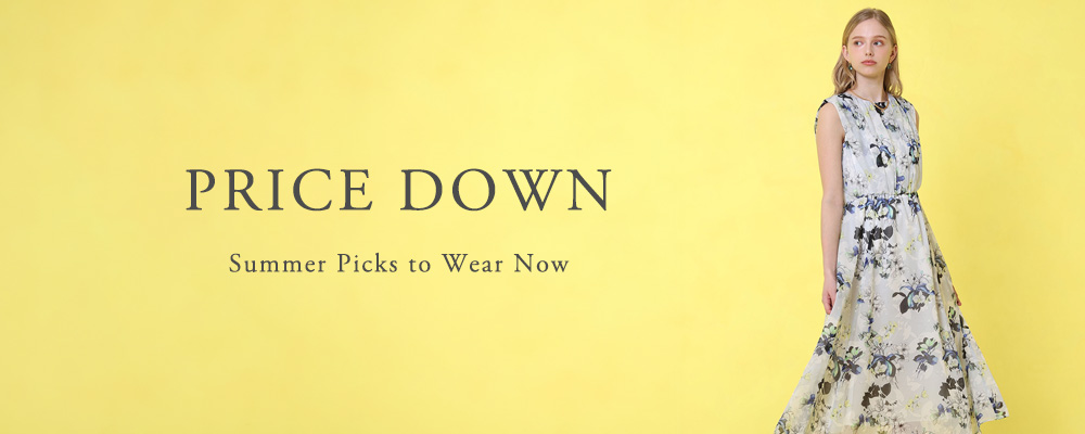 【PRICE DOWN】人気アイテムがお求めやすい価格に。