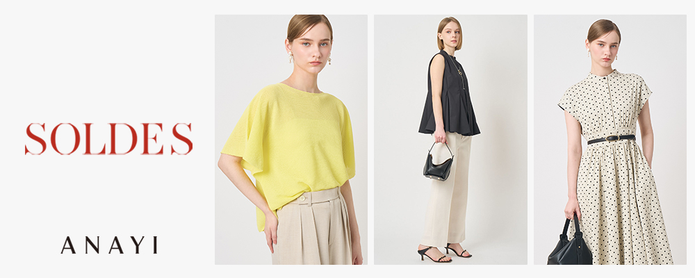 【SOLDES】MORE PRICE DOWN