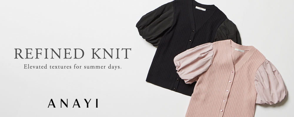 【REFINED KNIT】季節の変わり目に頼れる、今着たいニット