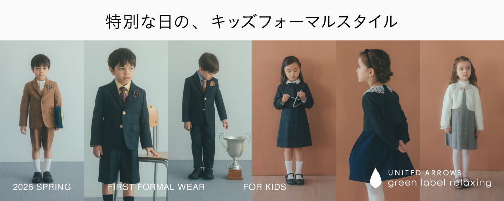 頼れる夏の優秀トップス