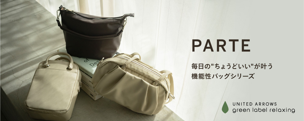 頼れる夏の優秀トップス