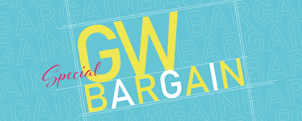 GW Special BARGAIN