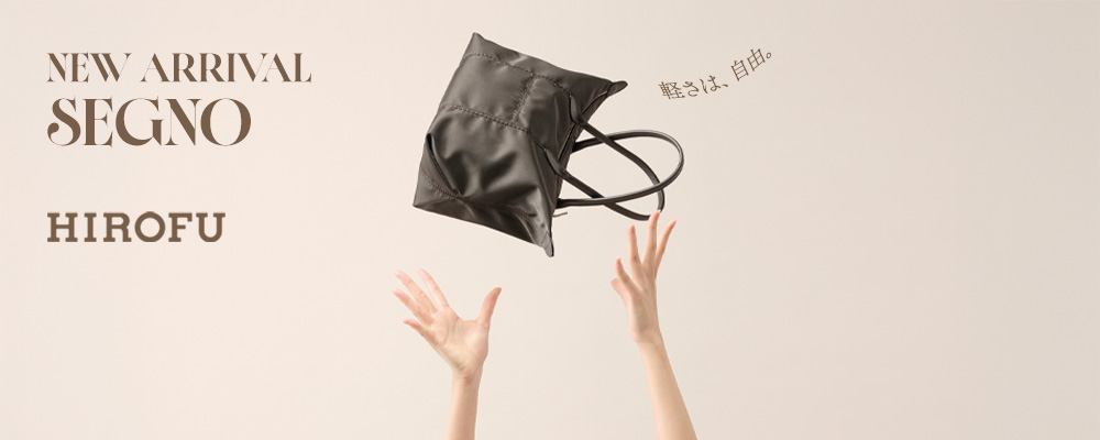 【NEW ARRIVAL SEGNO】ナイロンとレザーコンビの新型トートバッグ