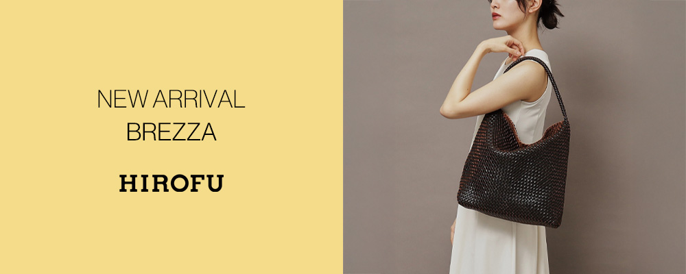 メッシュバッグ＜ブレッツァ＞登場！