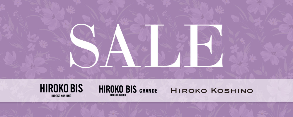 【HIROKO BIS・HIROKO BIS GRANDE・HIROKO KOSHINO】おすすめセールアイテムをチェック♪