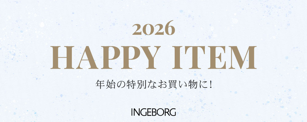 《2026 HAPPY ITEM》新作4型が販売開始しました！