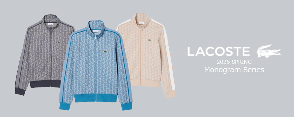 ブランドイニシャルである“L”の文字をモチーフにしたオリジナルモノグラムシリーズ