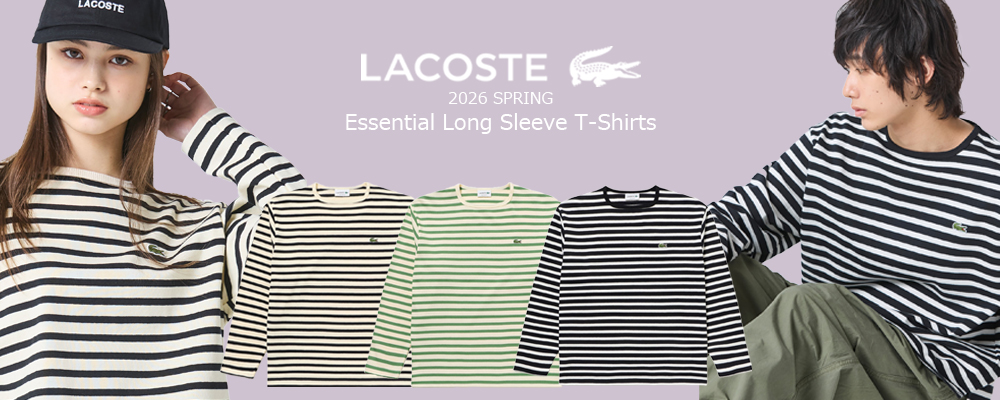  Essential Long Sleeve T-Shirts