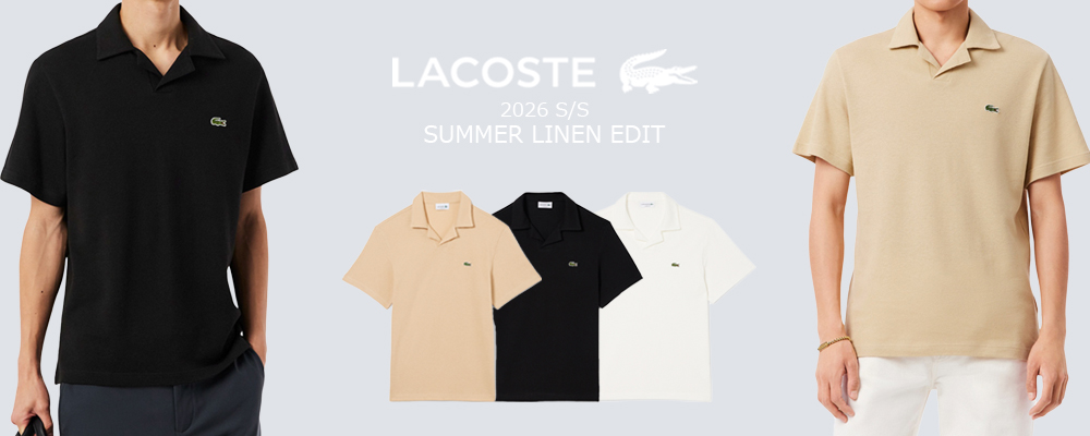 SUMMER LINEN EDIT