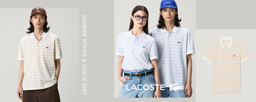 SUMMER STRIPE & CHECK EDIT