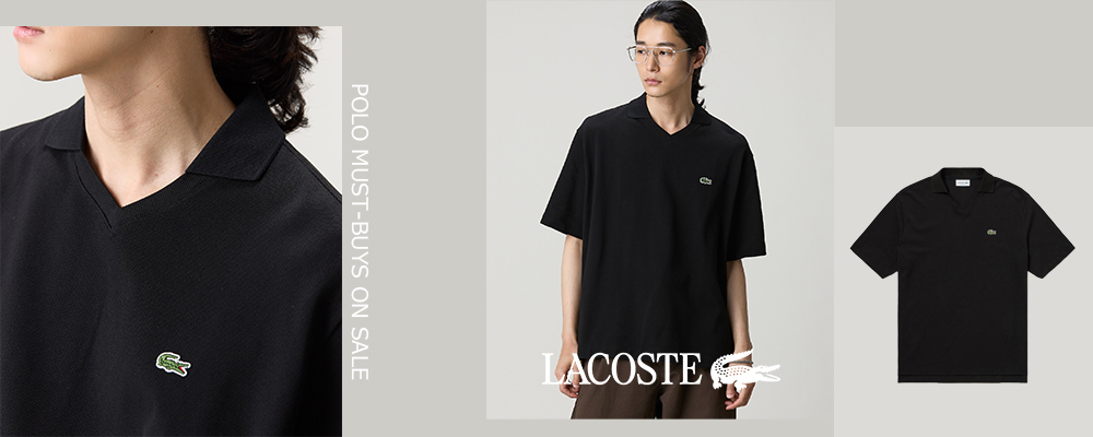 POLO MUST-BUYS ON SALE
