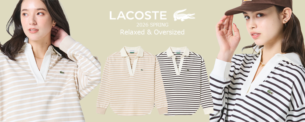 リラックス＆ビッグシルエットが叶える旬スタイル