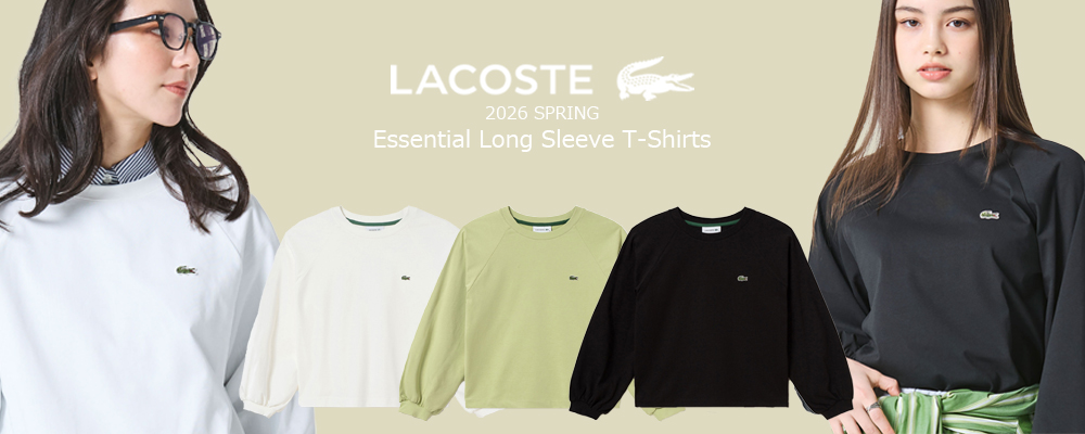 Essential Long Sleeve T-Shirts