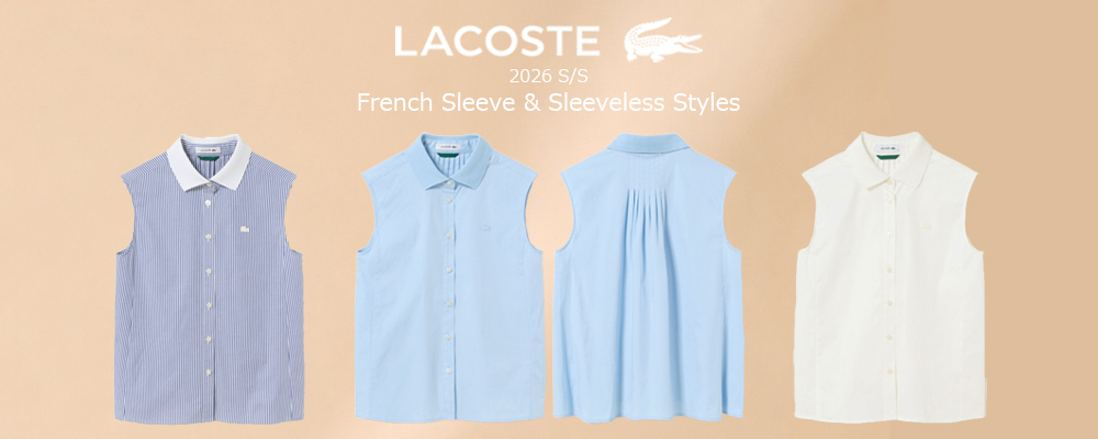 フレンチスリーブとノースリーブで叶える、軽やかな夏の装い