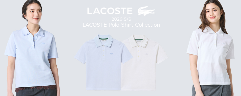 LACOSTE Polo Shirt Collection