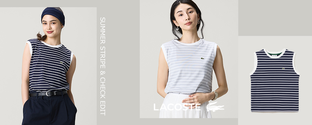 SUMMER STRIPE & CHECK EDIT