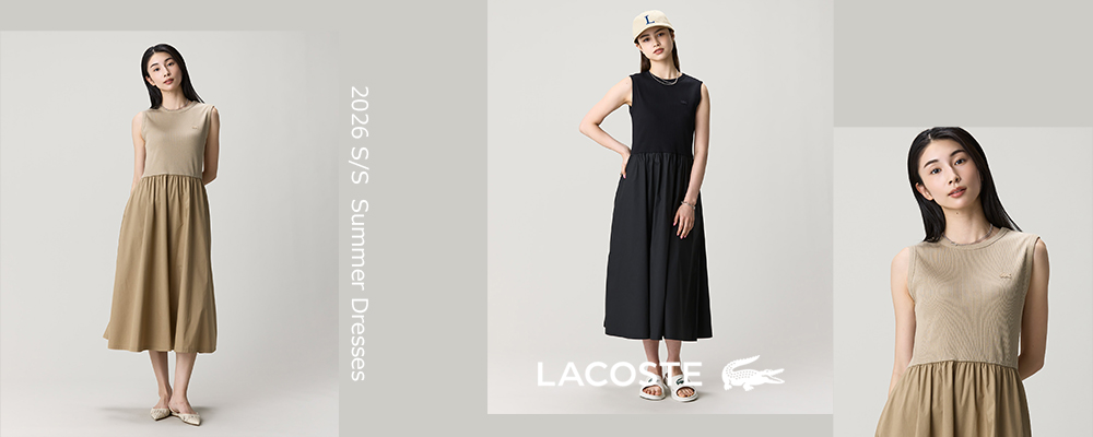 Summer Dresses
