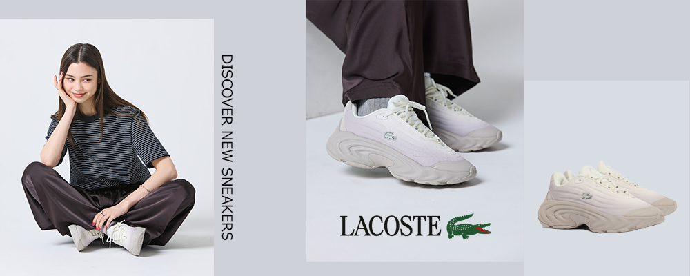  DISCOVER NEW SNEAKERS