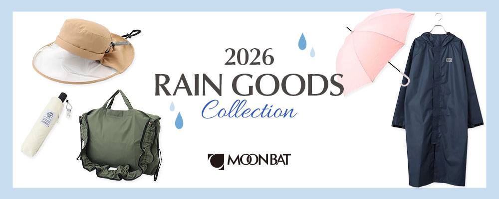 2026 RAIN GOODS COLLECTION