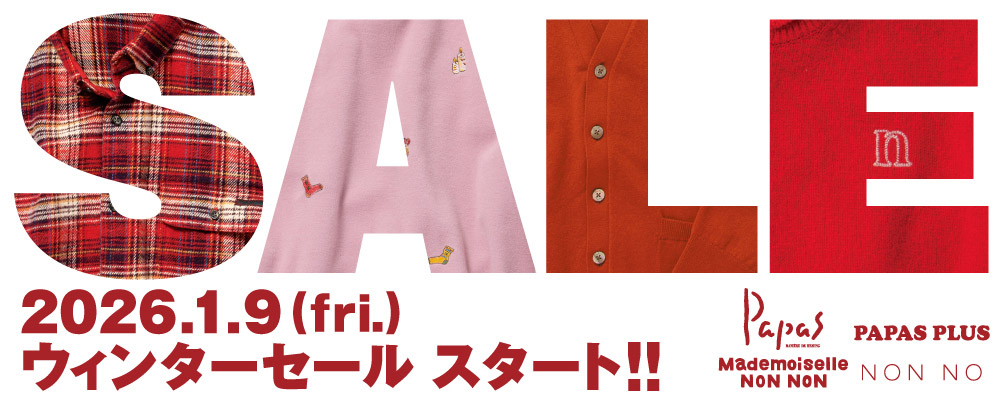 PAPAS G-2026 Winter Sale START