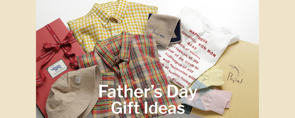 Father’s Day Gift Ideas