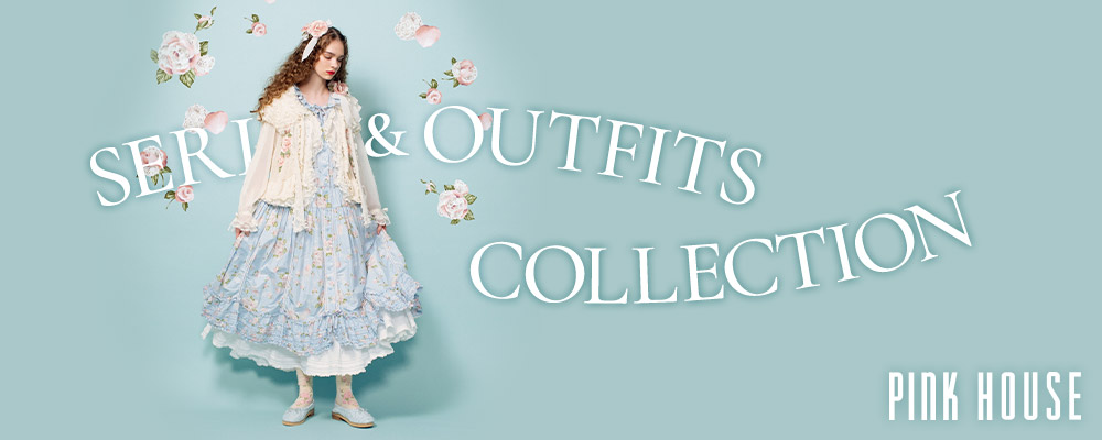 【SERIES&OUTFITS COLLECTION】新作のシリーズからおすすめ商品をご紹介