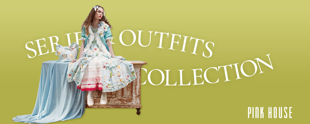 【SERIES&OUTFITS COLLECTION】新作のシリーズからおすすめ商品をご紹介