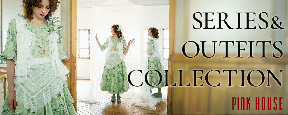 【SERIES&OUTFITS COLLECTION】新作のシリーズからおすすめ商品をご紹介